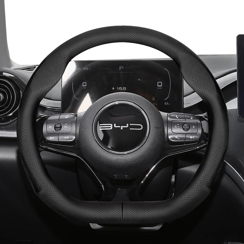 Fishing Boat Steering Wheel - Pasuje do Byd Ultra-Thin Oddychający skórzany