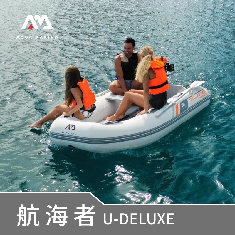 AQUA MARINA Ponton dmuchany, 3 – Fishing Boat Oar recenzja i cena