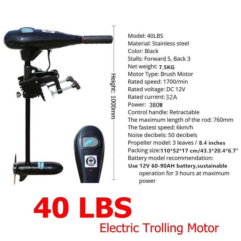Silnik zaburtowy DC 12 V 40 LB – Fishing Boat Trolling Motor recenzja i cena