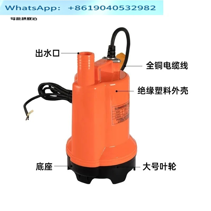 Pompa zęzowa morska 12V24V DC, – Fishing Boat Bilge Pump recenzja i cena